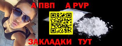 твердый Можга