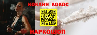 твердый Можга