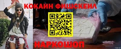 мдпв Можайск
