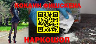 мдпв Можайск