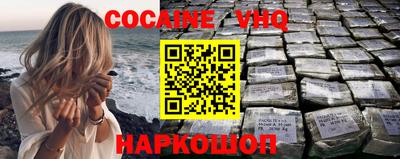 мдпв Можайск
