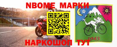 мдпв Можайск