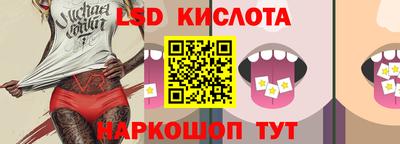 мдпв Можайск