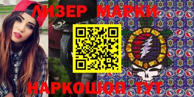 спиды Моздок
