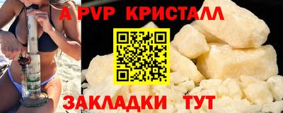 твердый Можга