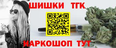 твердый Можга