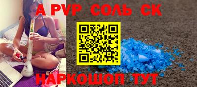 твердый Можга