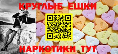 мдпв Можайск