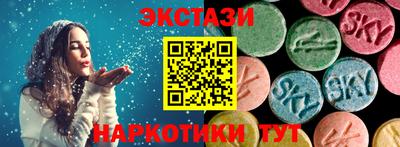 мдпв Можайск