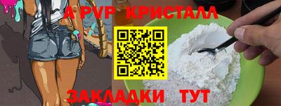 твердый Можга