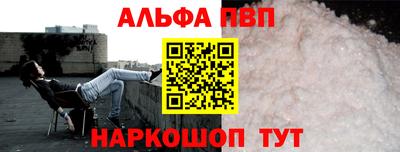 мдпв Можайск