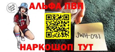 мдпв Можайск