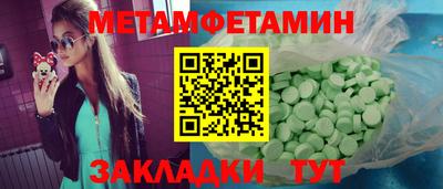 твердый Можга
