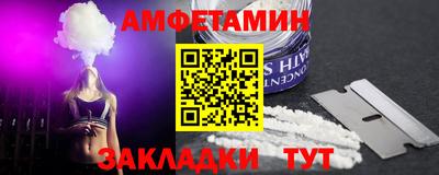 наркотики Нарткала