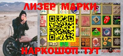 метадон Нальчик