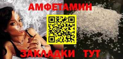 твердый Можга