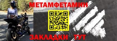 твердый Можга