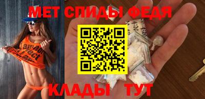 мдпв Можайск