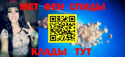 мдпв Можайск