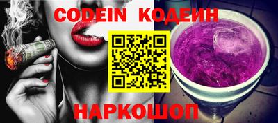 спиды Моздок