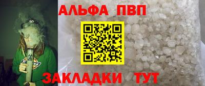 твердый Можга