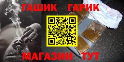 спиды Моздок