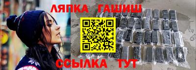 метадон Нальчик