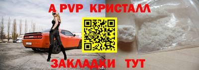 мдпв Можайск