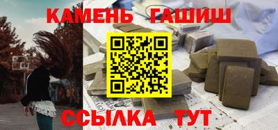 мдпв Можайск