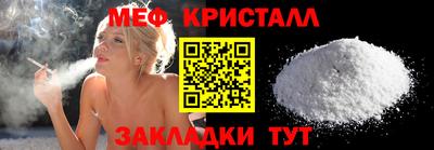 мдпв Можайск