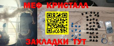 твердый Можга