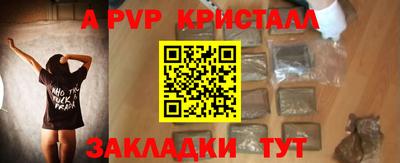 твердый Можга