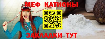 мдпв Можайск